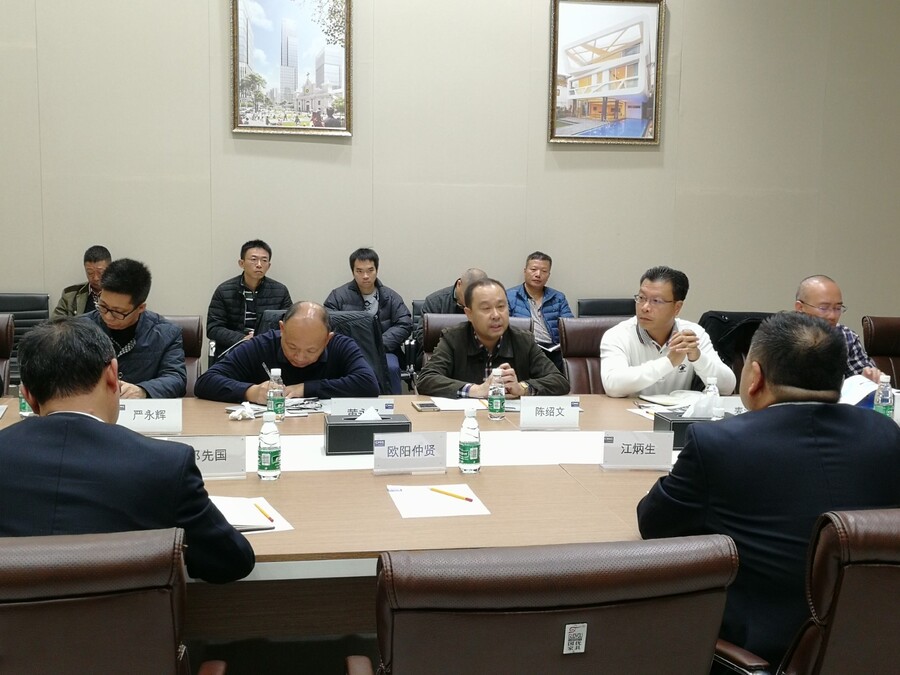 微信图片_20171205084658.jpg